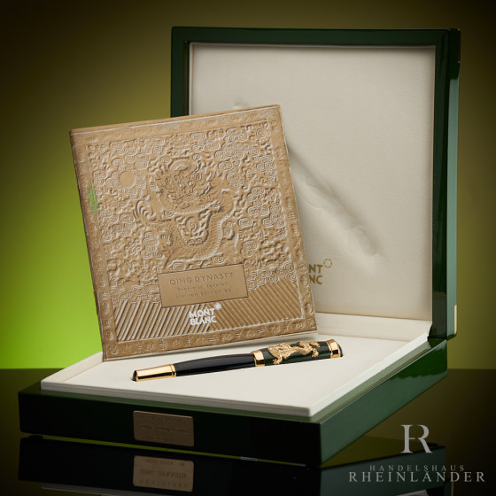 Montblanc Artisan Qing Dynasty Precious Limited Edition 88 Fountain Pen ID 8117