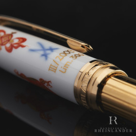 Montblanc Annual Edition 2009 Mythical Creatures Rich Dragon Fountain Pen 102402