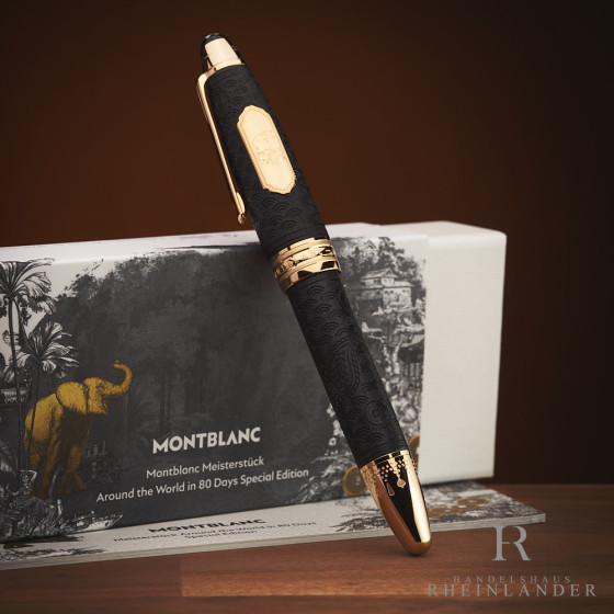 Montblanc Solitaire LeGrand Around the World in 80 Days Fountain Pen ID 128485