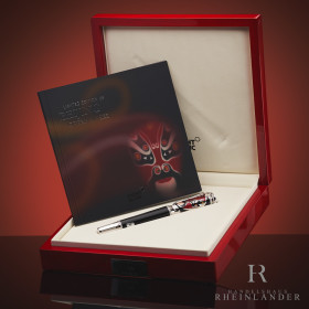 Montblanc Artisan Bejing Opera Masks Limited Edition 88...